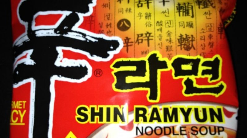 Ramen Write Up